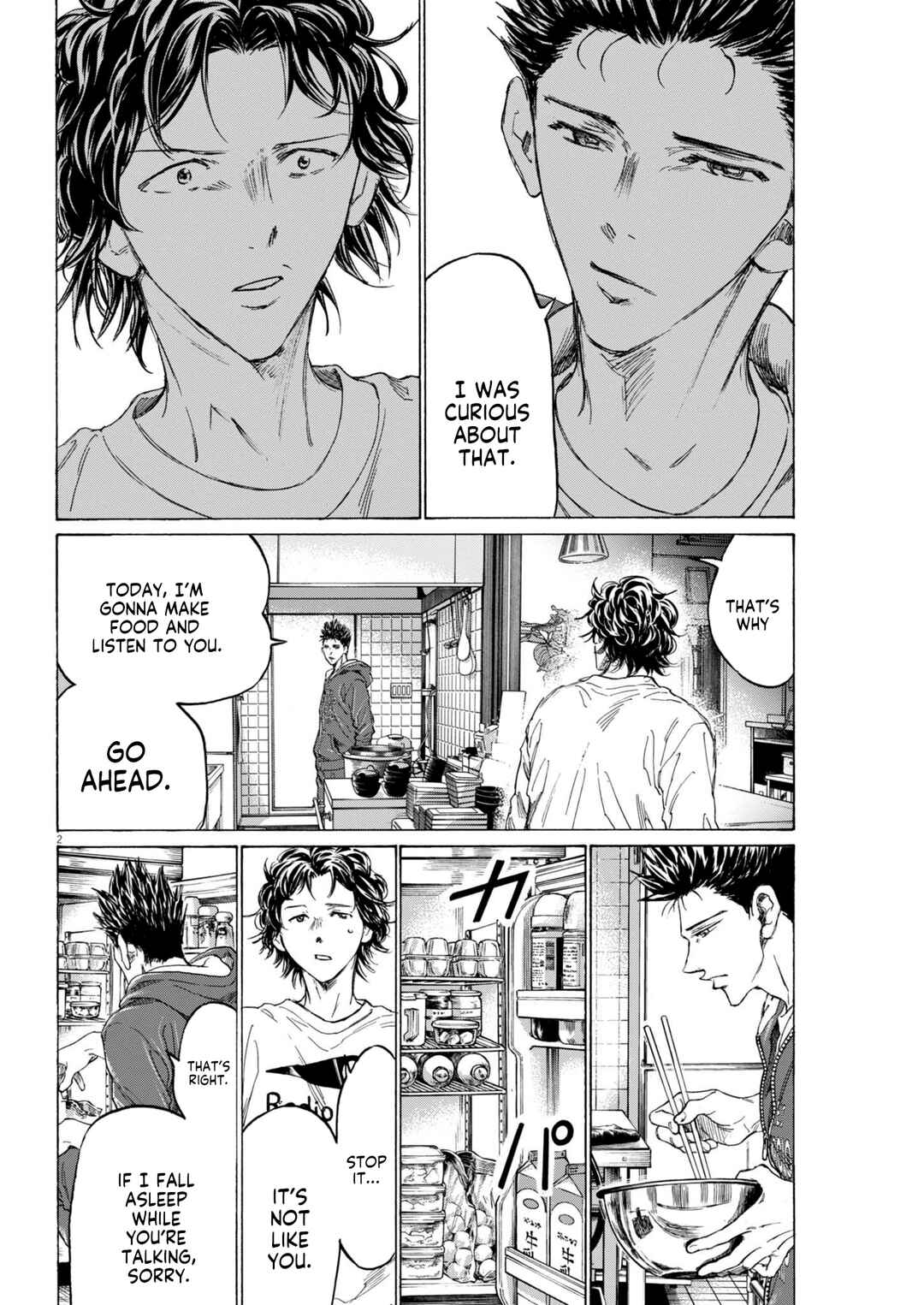 Ao Ashi Midnight Diner Chapter 2 - Page 3
