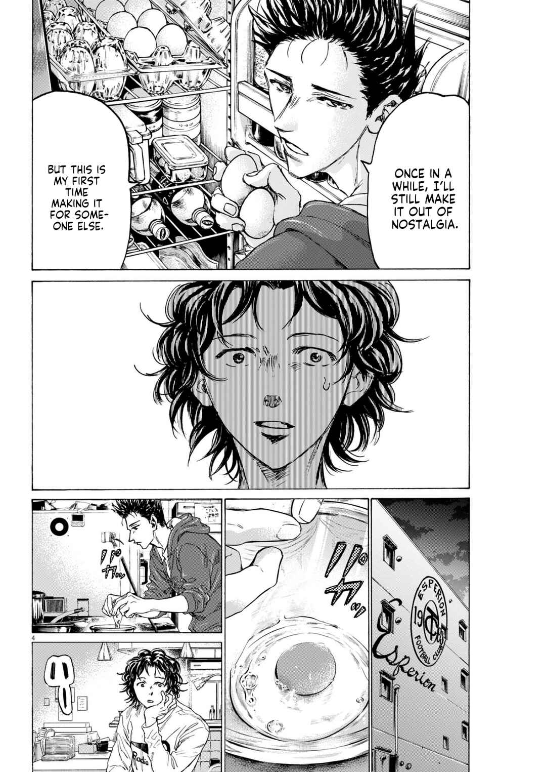 Ao Ashi Midnight Diner Chapter 2 - Page 5