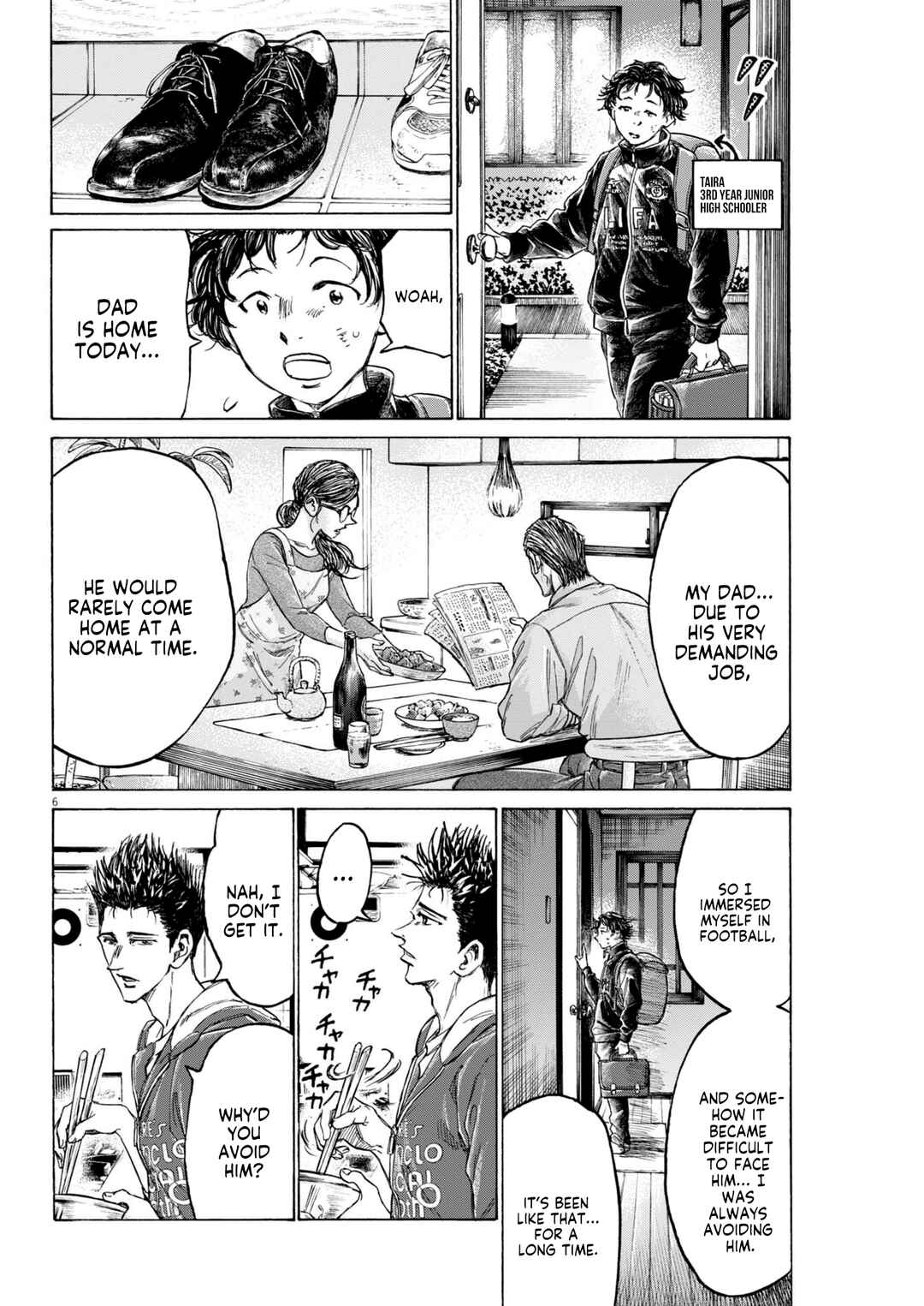 Ao Ashi Midnight Diner Chapter 2 - Page 7