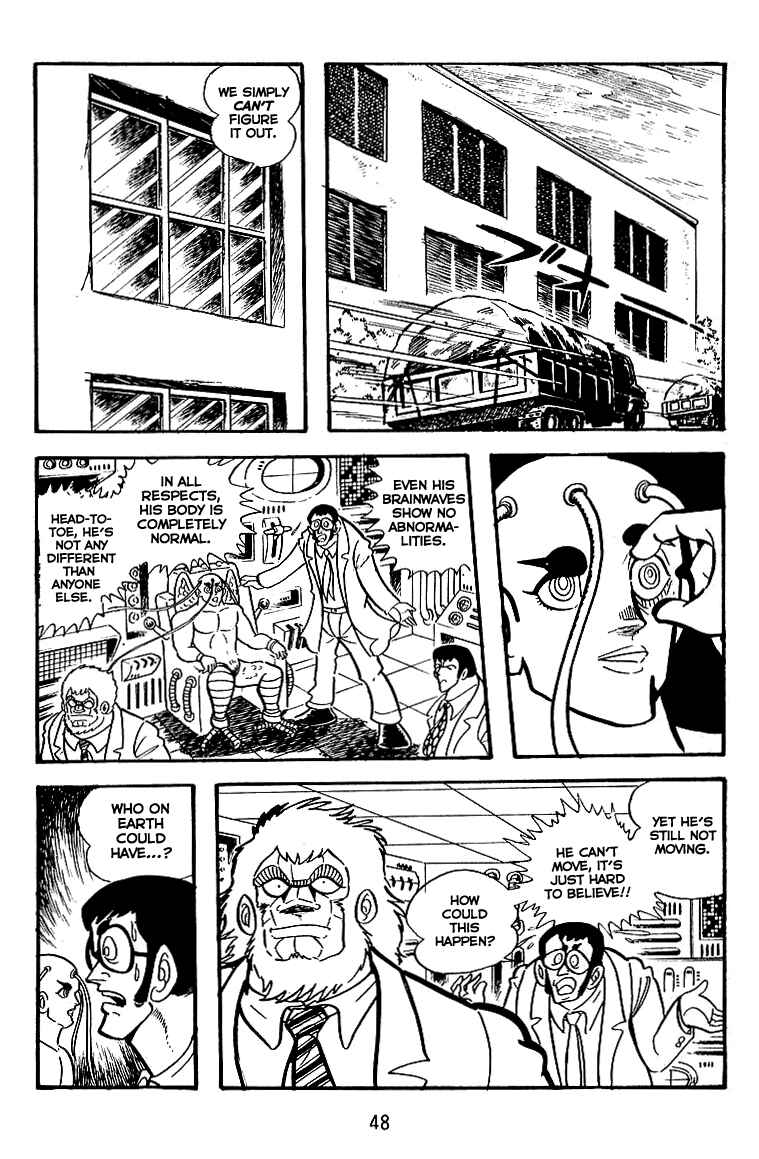 Maju Battlefront Chapter 15 - Page 16