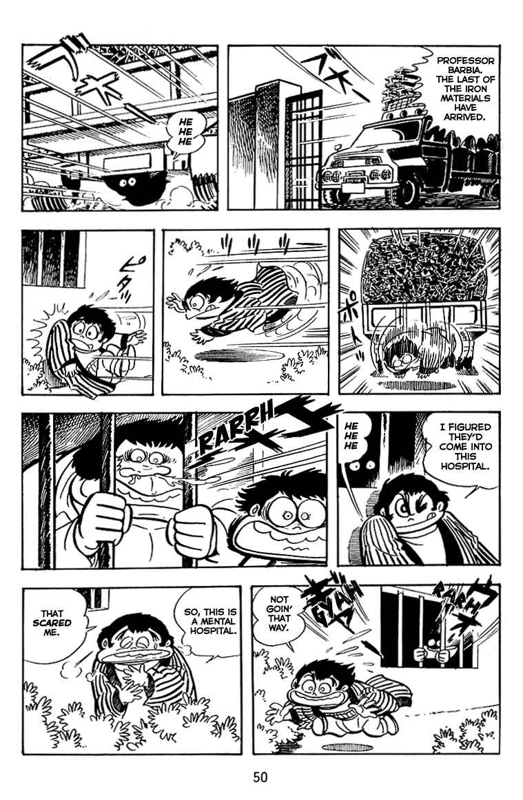Maju Battlefront Chapter 15 - Page 18