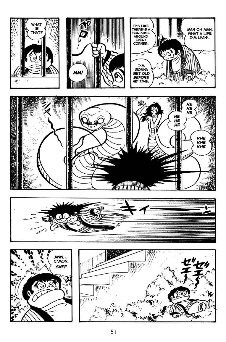Maju Battlefront Chapter 15 - Page 19