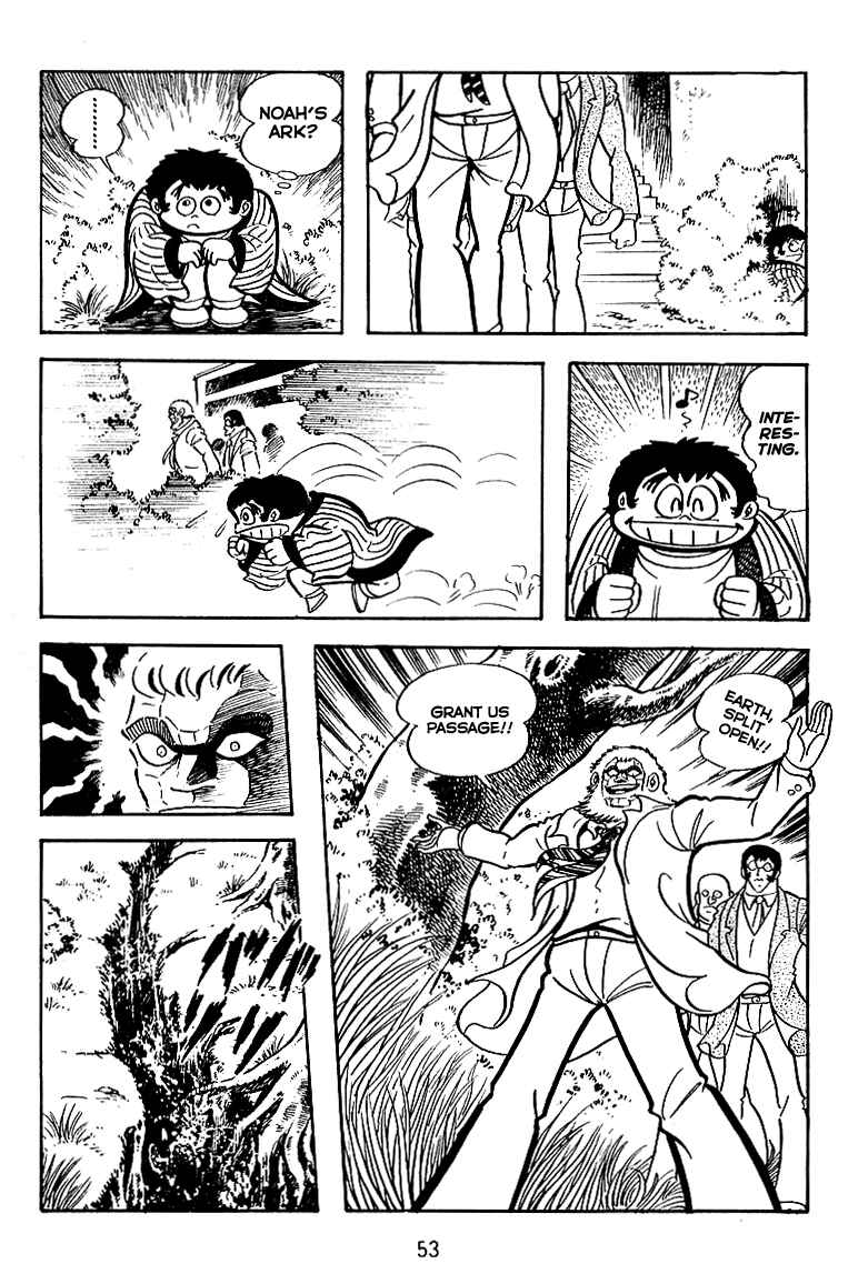 Maju Battlefront Chapter 15 - Page 21