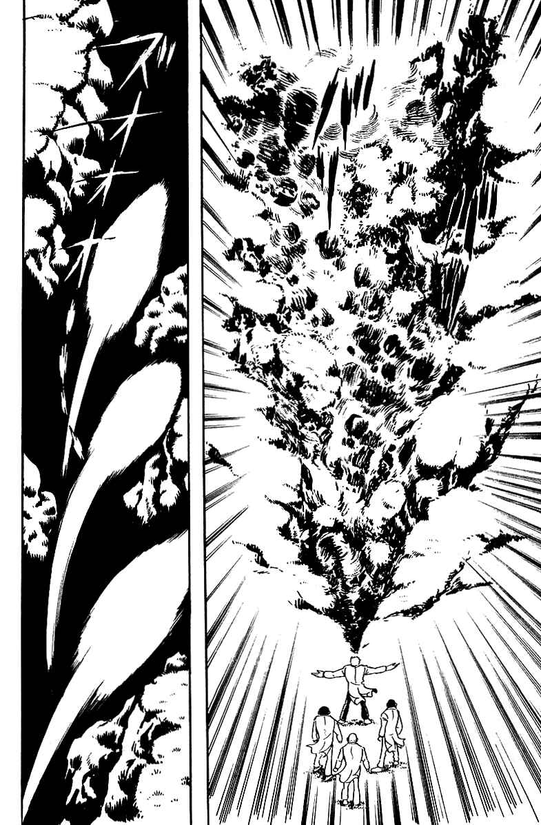 Maju Battlefront Chapter 15 - Page 22