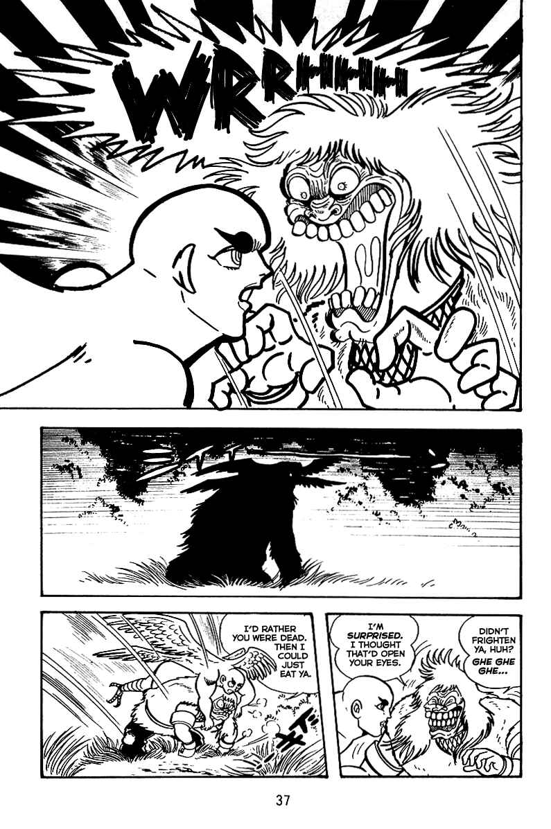 Maju Battlefront Chapter 15 - Page 5