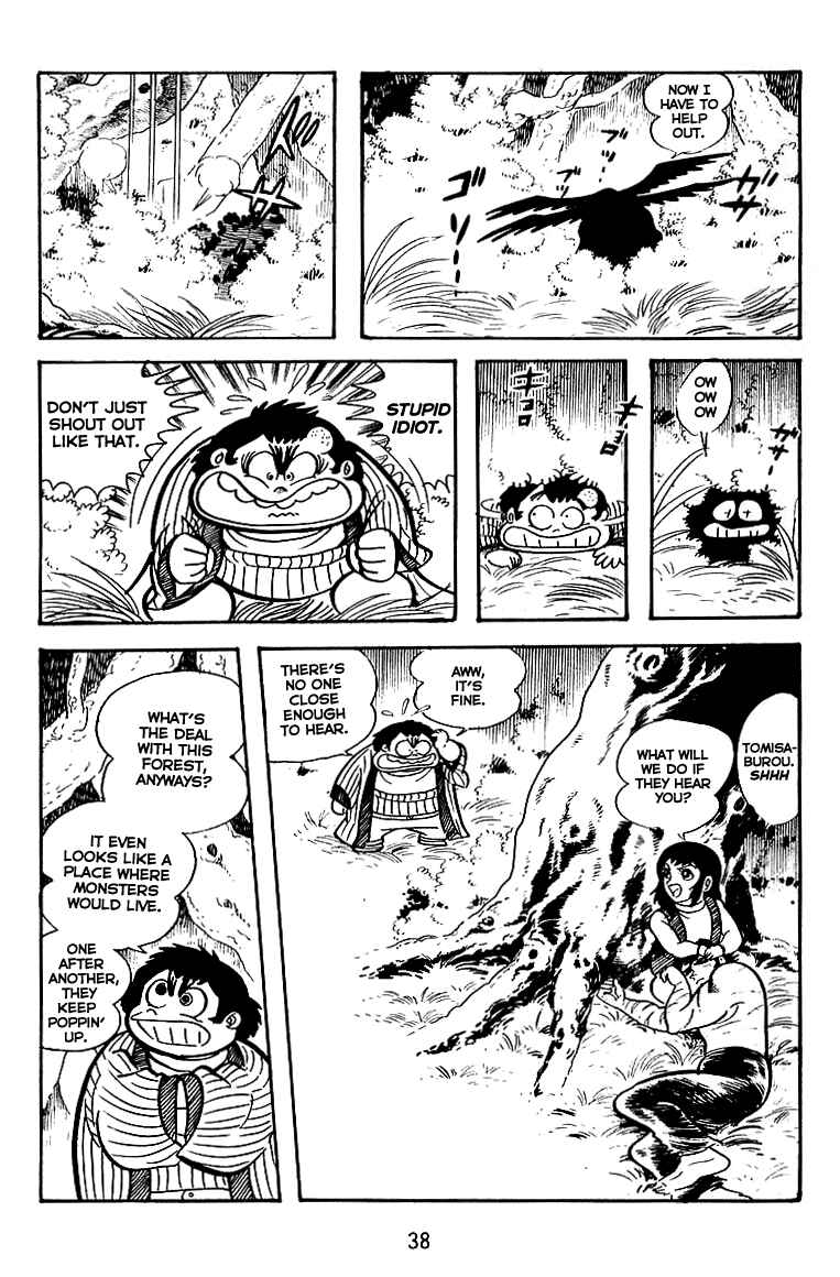 Maju Battlefront Chapter 15 - Page 6