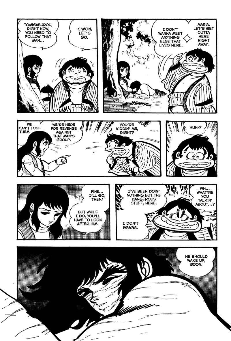 Maju Battlefront Chapter 15 - Page 7