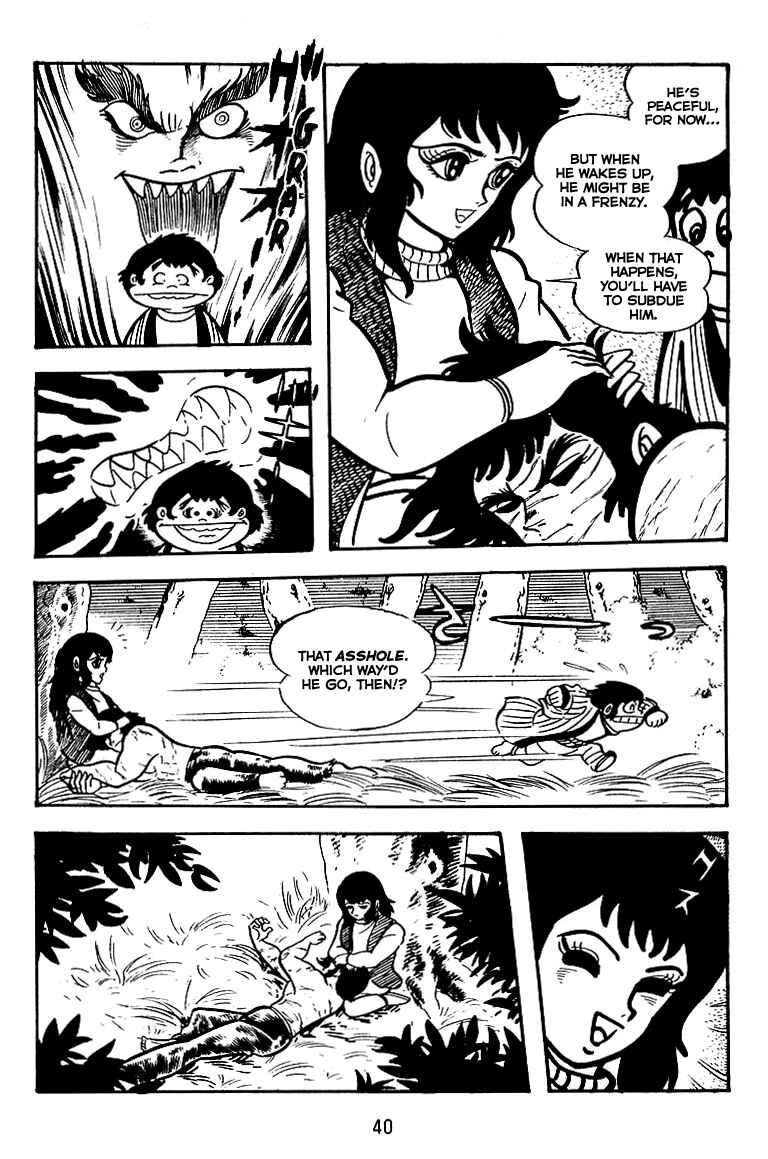 Maju Battlefront Chapter 15 - Page 8