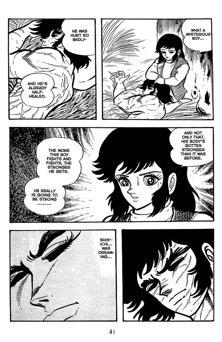 Maju Battlefront Chapter 15 - Page 9