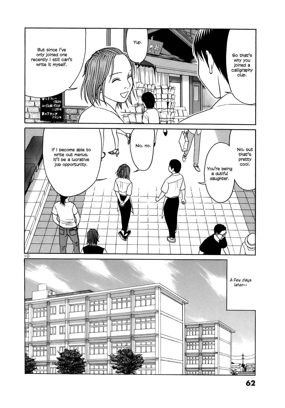 Tomehane! Suzuri Koukou Shodoubu Chapter 41 - Page 10