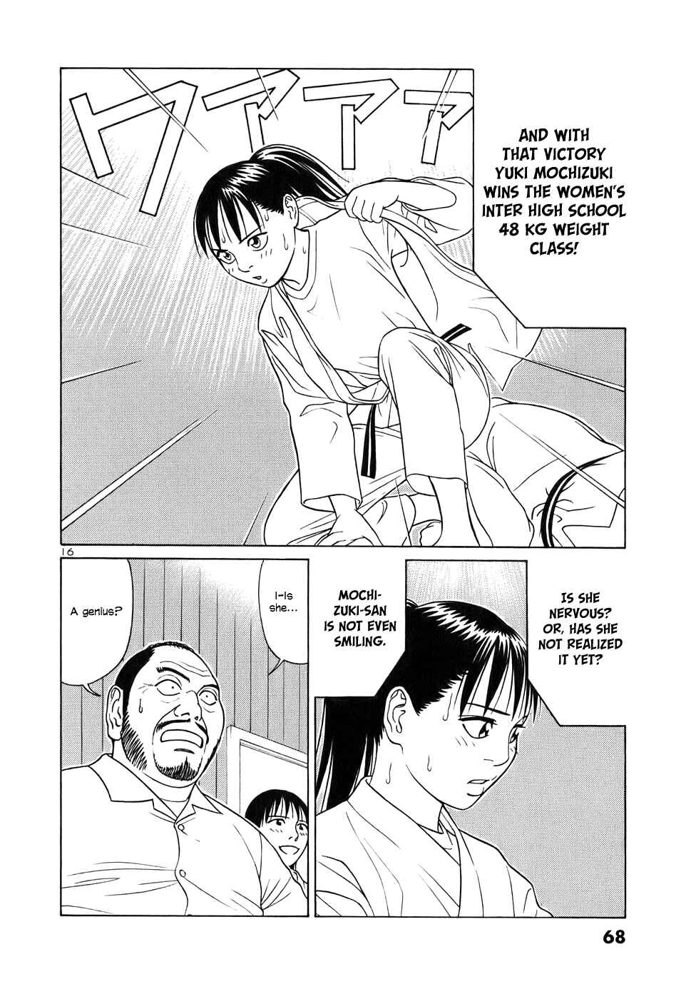 Tomehane! Suzuri Koukou Shodoubu Chapter 41 - Page 16