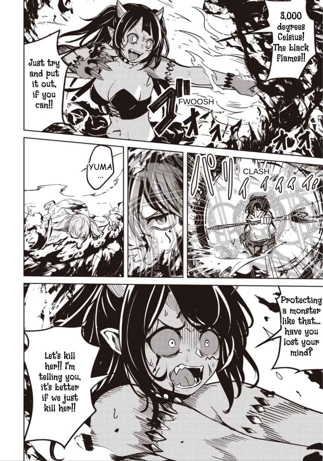Isekai Saikouhou no Guild Leader ~Guild Saijaku no Boku da Kedo, Guild Members Zen'in no ai ga Omokute Guild wo Yameraremasen~ Chapter 33.2 - Page 2