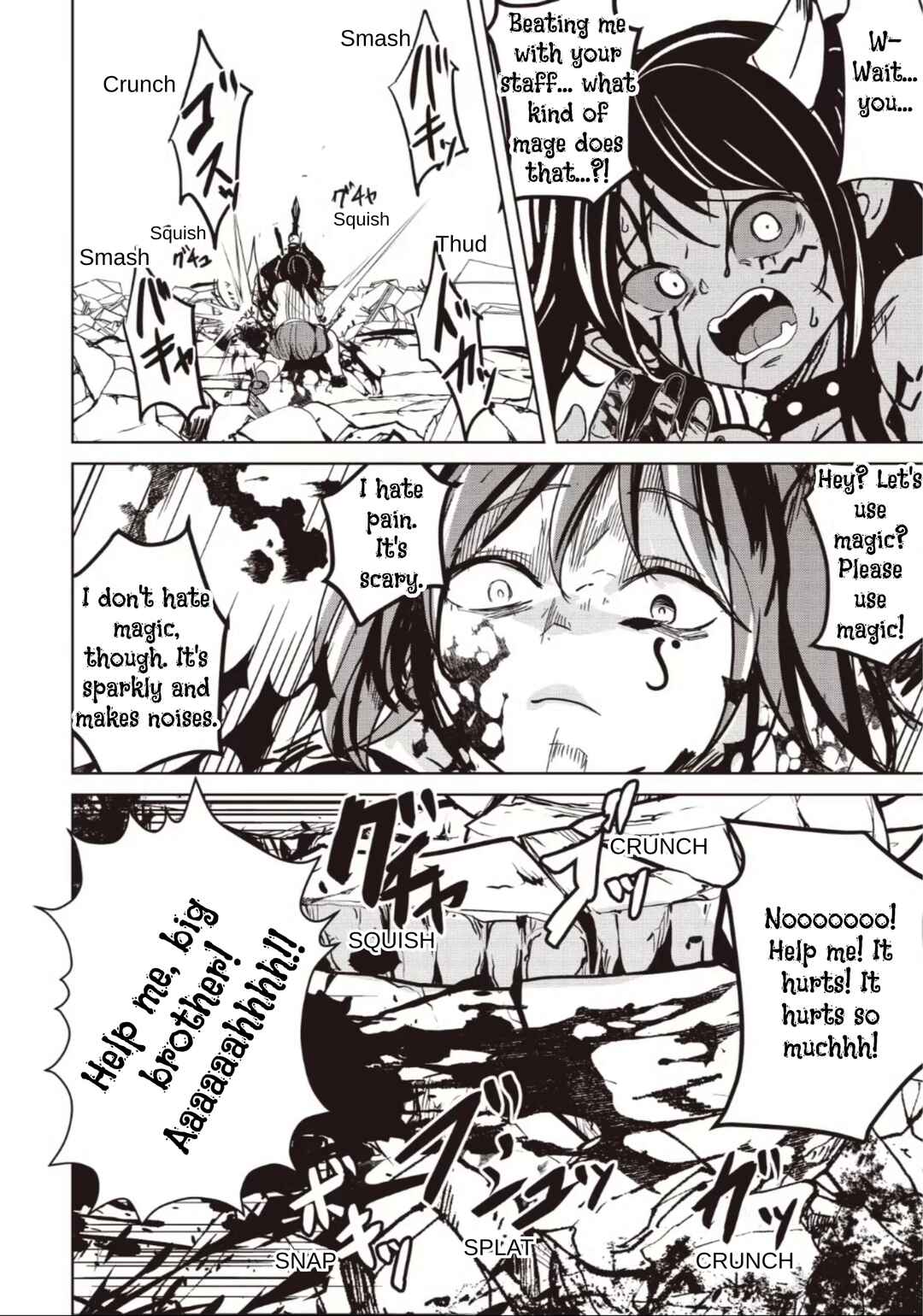 Isekai Saikouhou no Guild Leader ~Guild Saijaku no Boku da Kedo, Guild Members Zen'in no ai ga Omokute Guild wo Yameraremasen~ Chapter 33.2 - Page 6