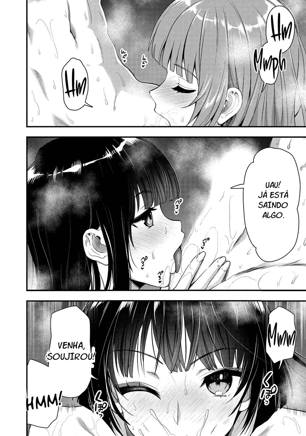 Makenshi no Maken Niyoru Maken no Tame no Harem Life Chapter 23.2 - Page 5