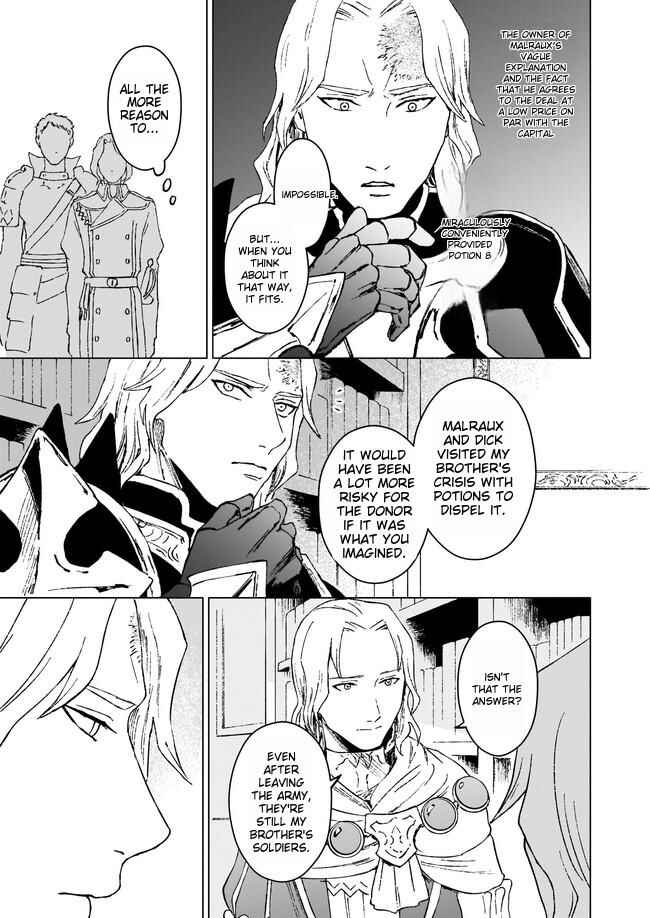 Ikinokori Renkinjutsushi wa Machi de Shizuka ni Kurashitai ~Rinkan no Mahou-yaku~ Chapter 4 - Page 10