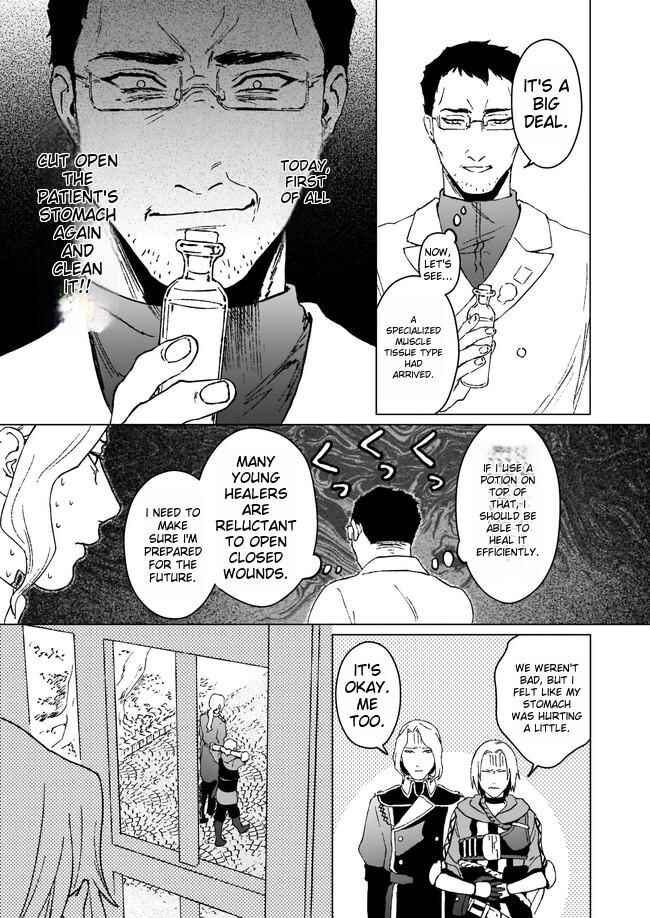 Ikinokori Renkinjutsushi wa Machi de Shizuka ni Kurashitai ~Rinkan no Mahou-yaku~ Chapter 4 - Page 4