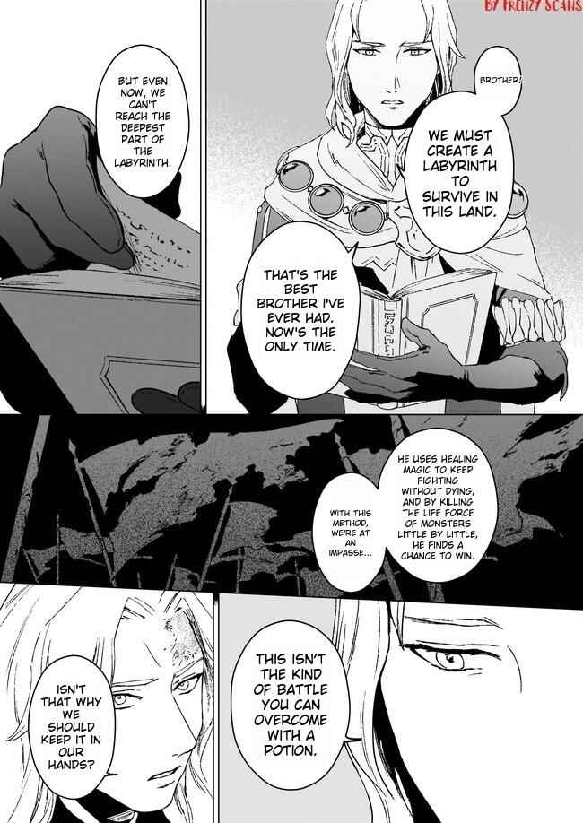 Ikinokori Renkinjutsushi wa Machi de Shizuka ni Kurashitai ~Rinkan no Mahou-yaku~ Chapter 4 - Page 8