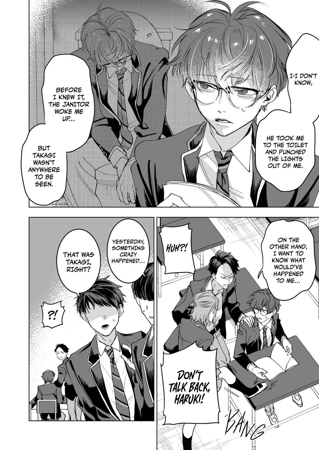 Koisuru Psycho no Shirayuki-kun Chapter 4 - Page 16