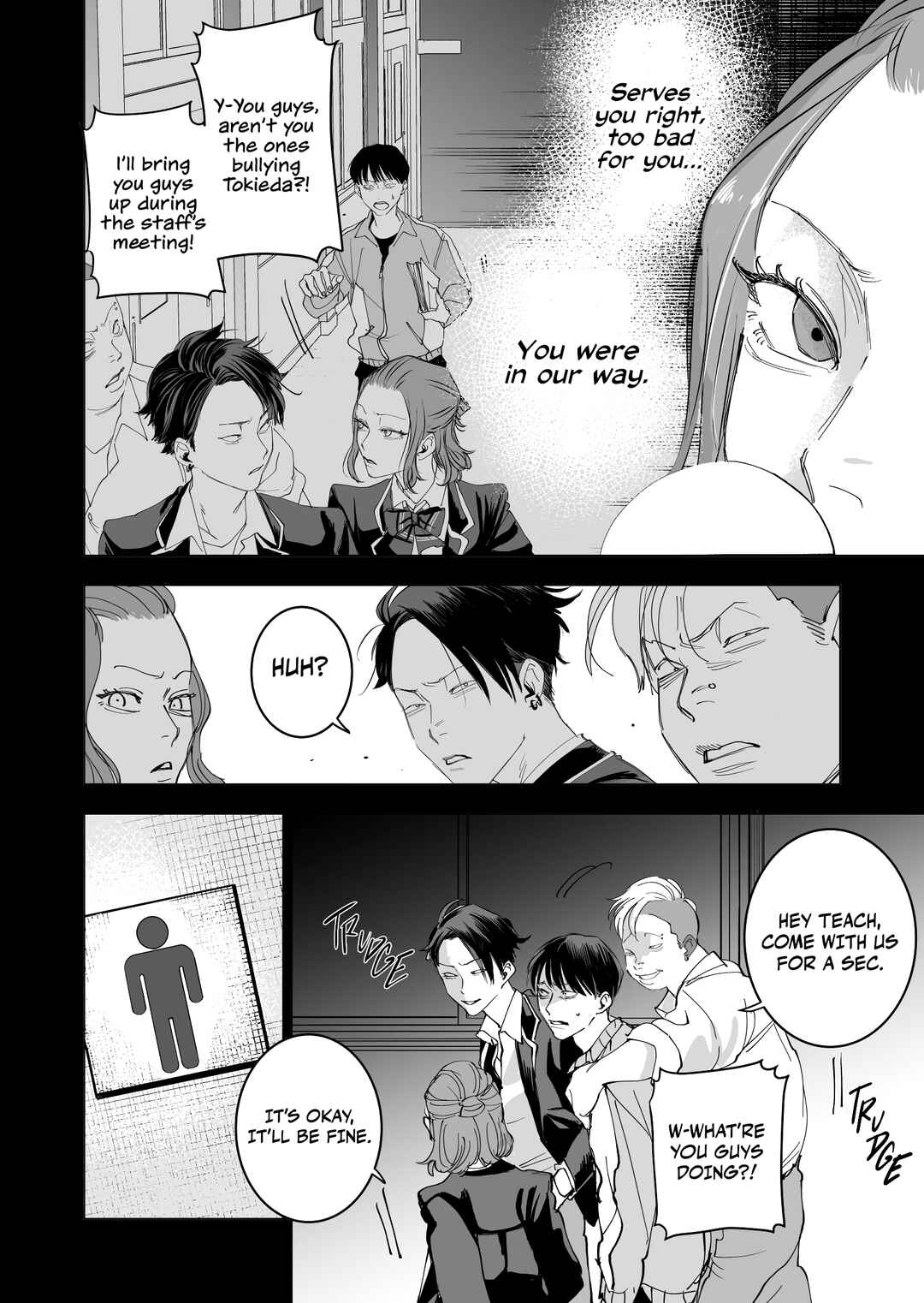 Koisuru Psycho no Shirayuki-kun Chapter 4 - Page 28