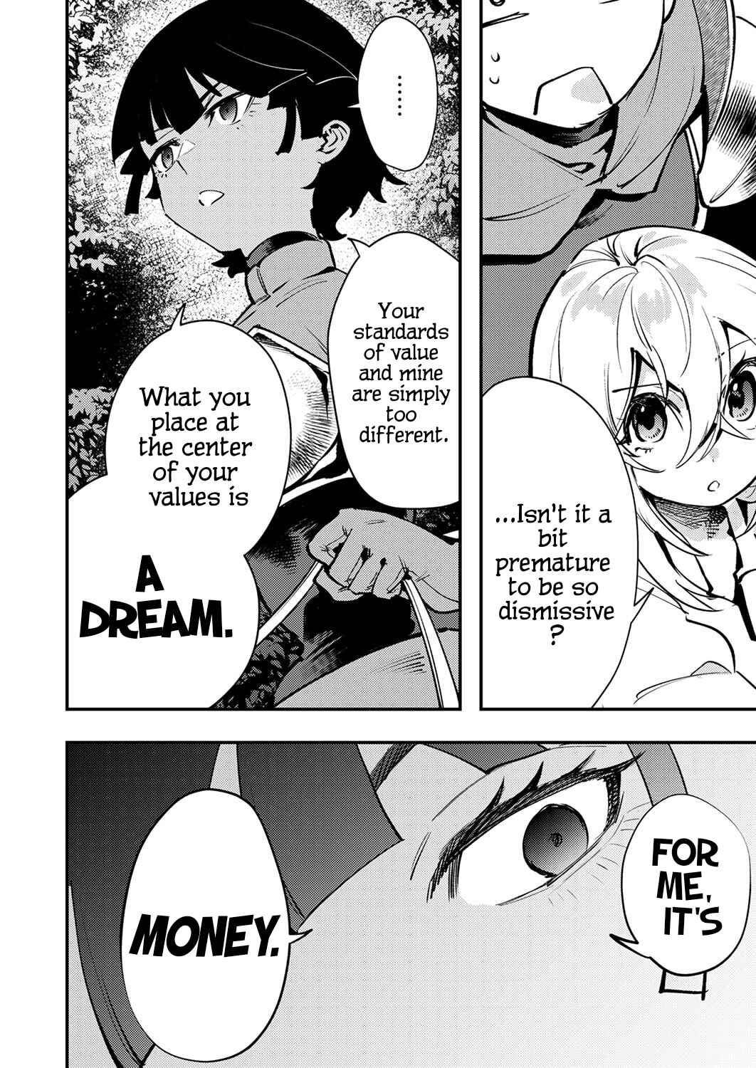 Shura Youjo no Eiyuutan ~Hanpa-sha to Iwa Reta Youhei, Youjo ni Tensei Shite Nariagaru~ Chapter 13 - Page 16