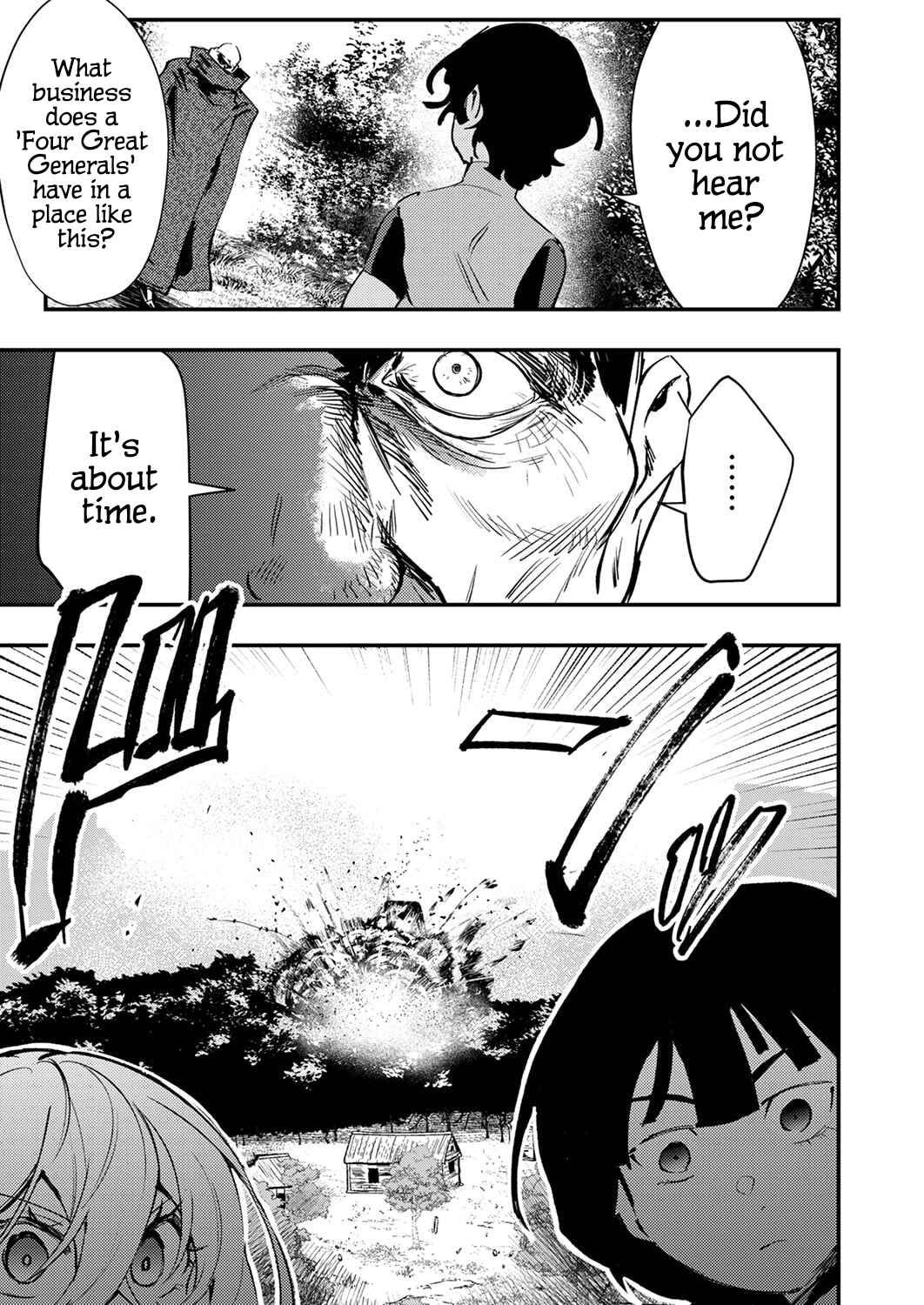 Shura Youjo no Eiyuutan ~Hanpa-sha to Iwa Reta Youhei, Youjo ni Tensei Shite Nariagaru~ Chapter 13 - Page 32