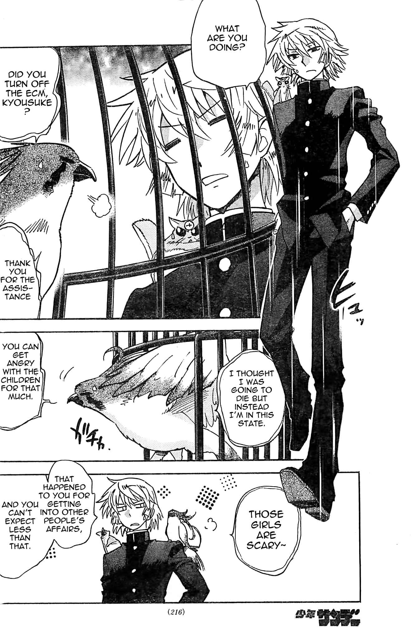 Zettai Karen Children Chapter 374 - Page 11