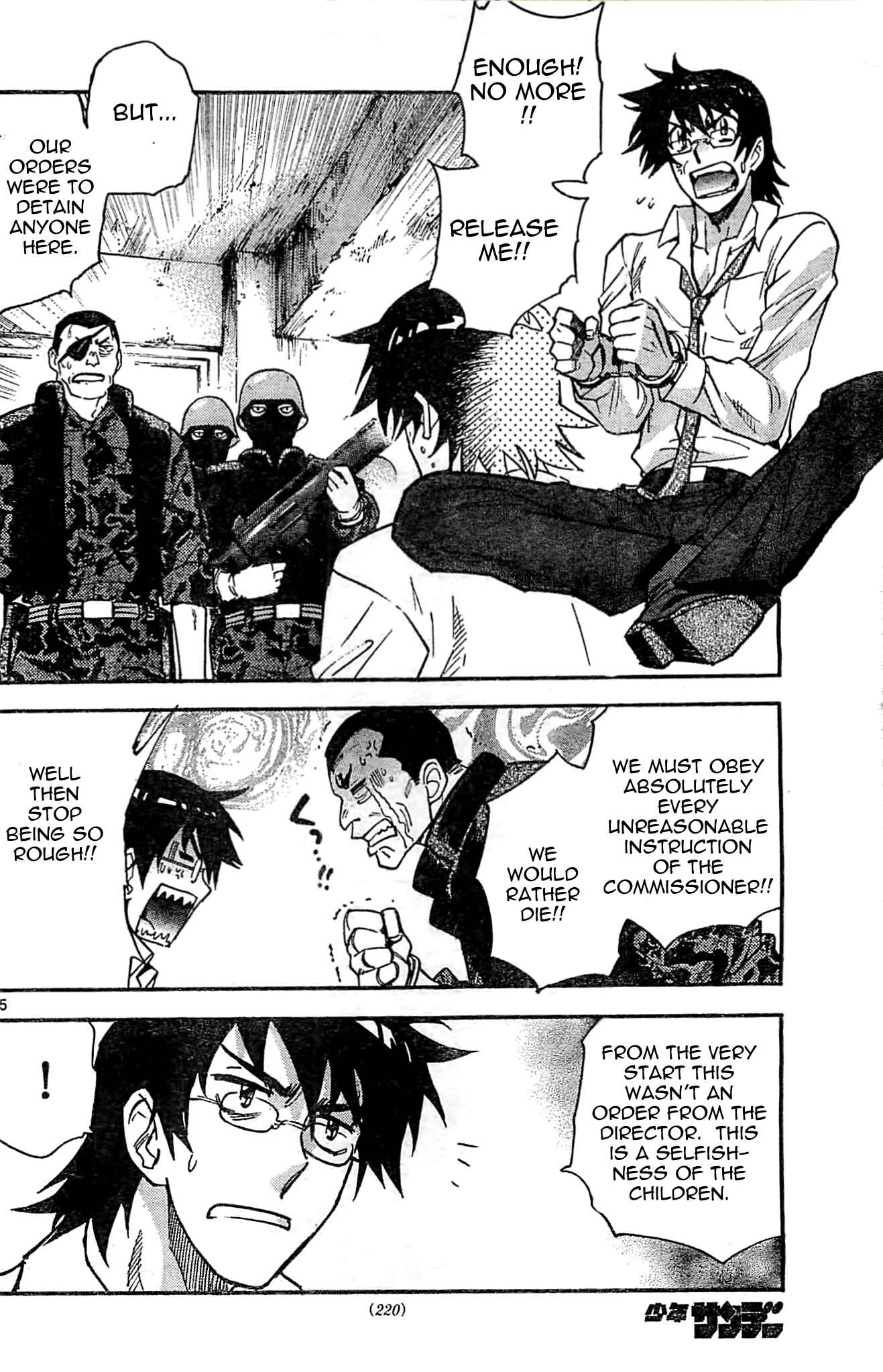 Zettai Karen Children Chapter 374 - Page 15