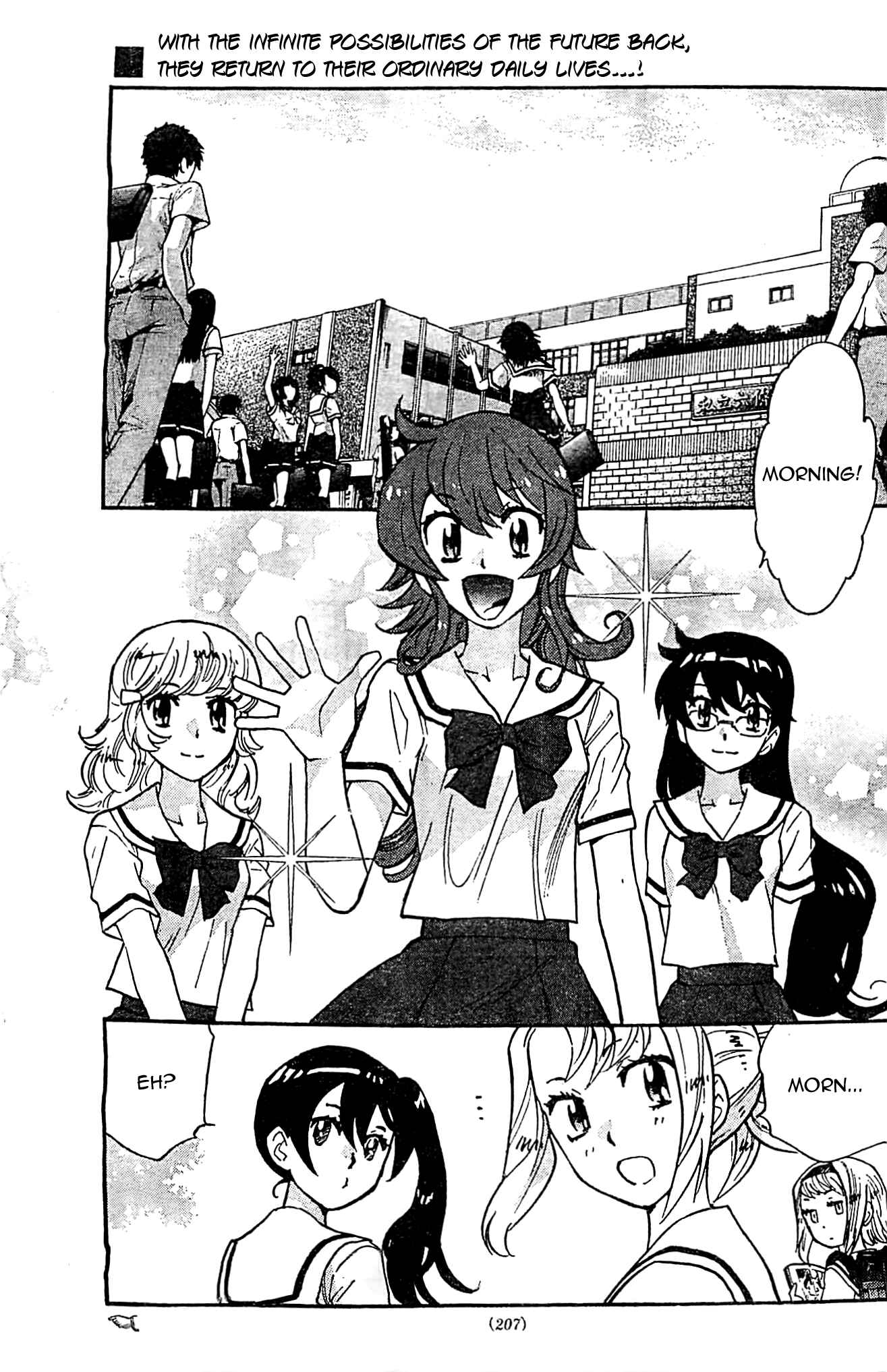 Zettai Karen Children Chapter 374 - Page 2