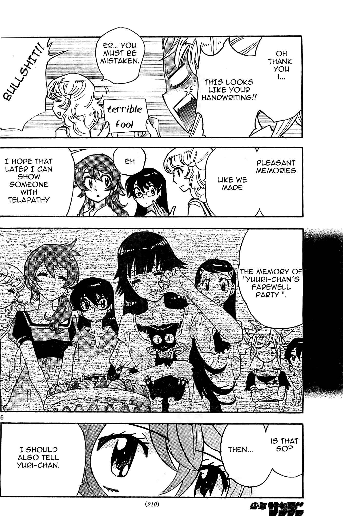 Zettai Karen Children Chapter 374 - Page 5