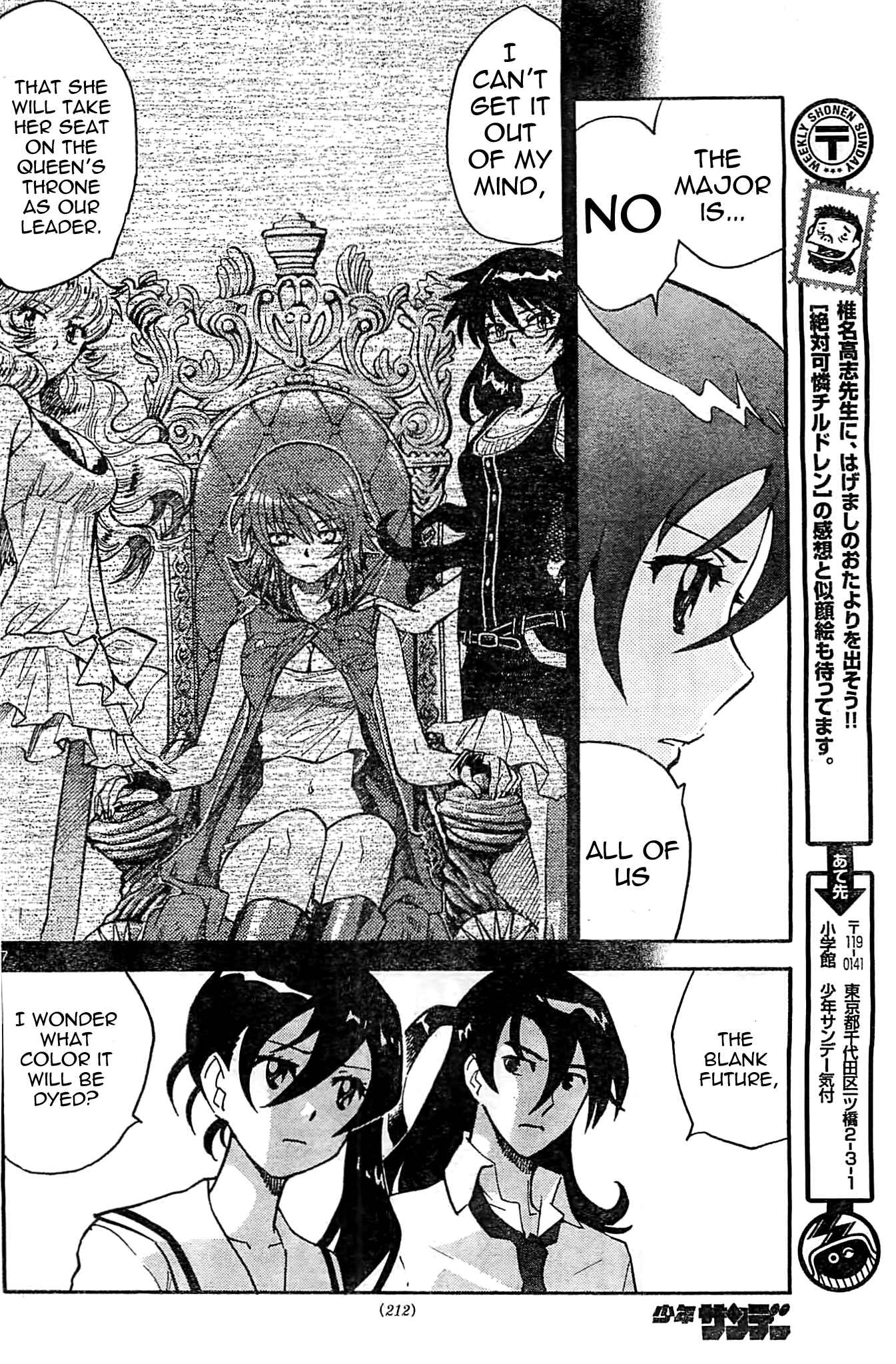 Zettai Karen Children Chapter 374 - Page 7