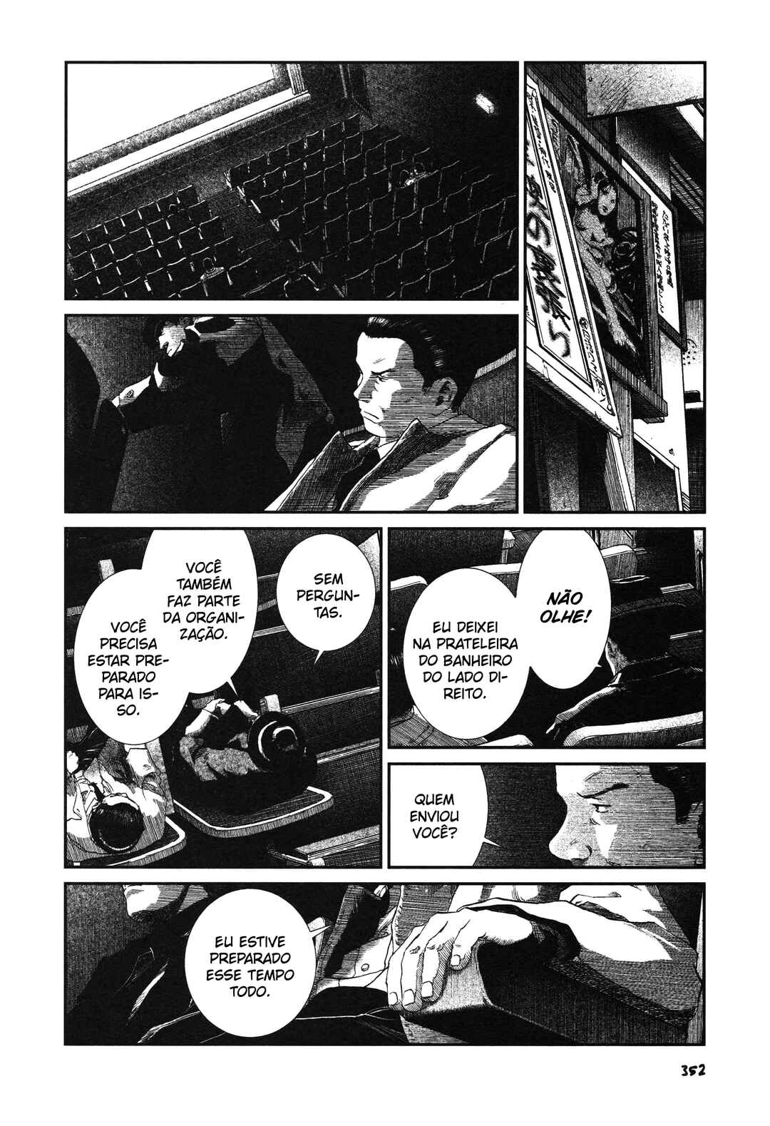 Unlucky Young Men Chapter 15 - Page 14
