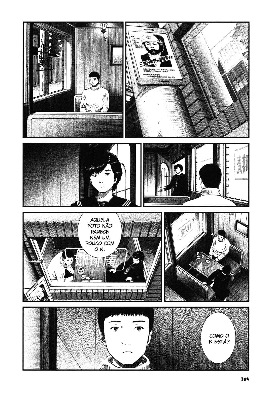 Unlucky Young Men Chapter 15 - Page 16