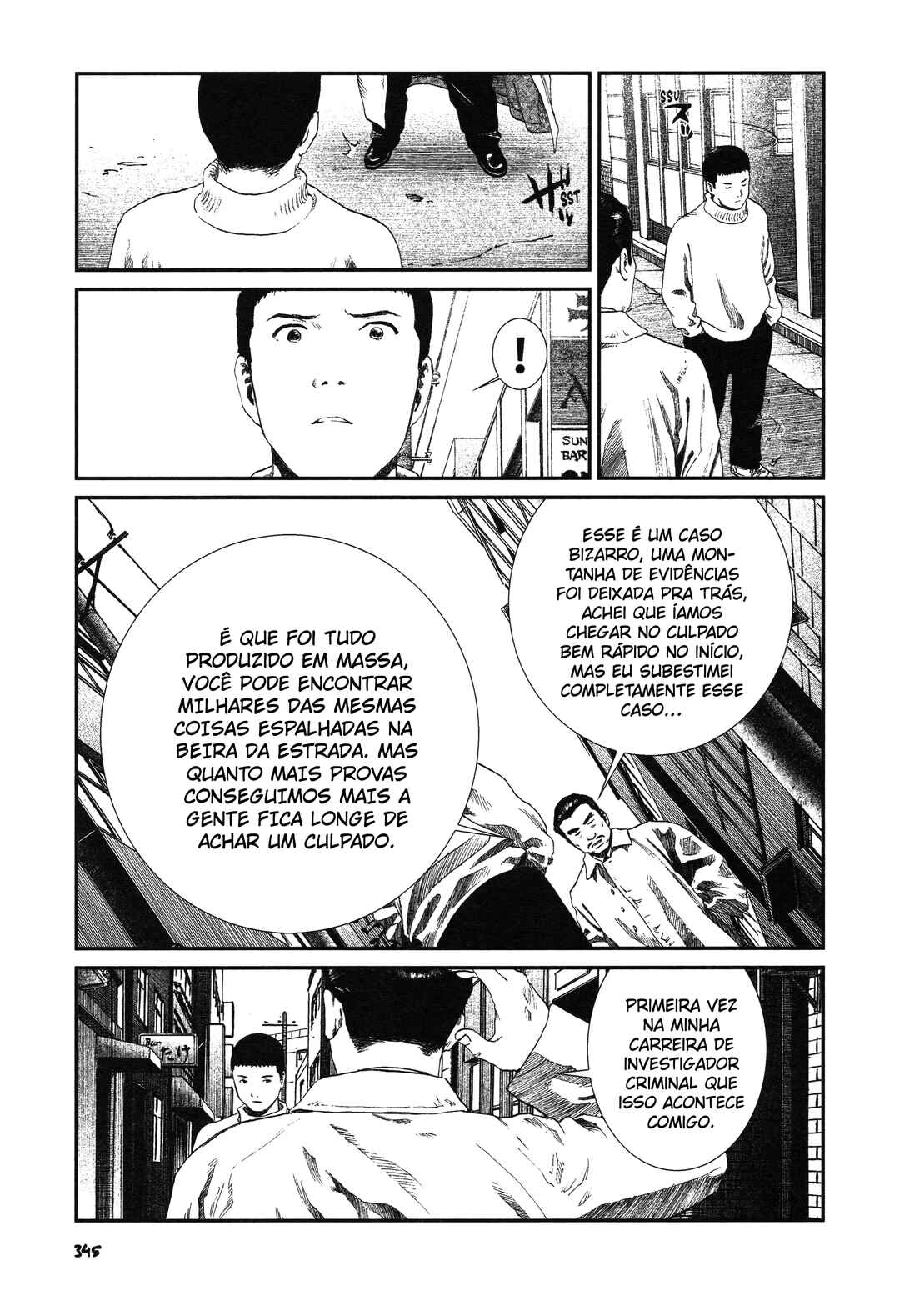 Unlucky Young Men Chapter 15 - Page 7