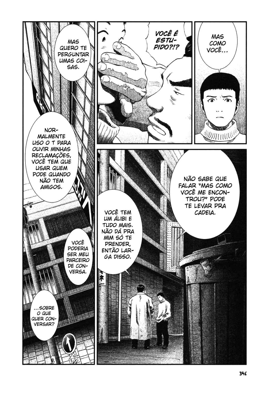 Unlucky Young Men Chapter 15 - Page 8