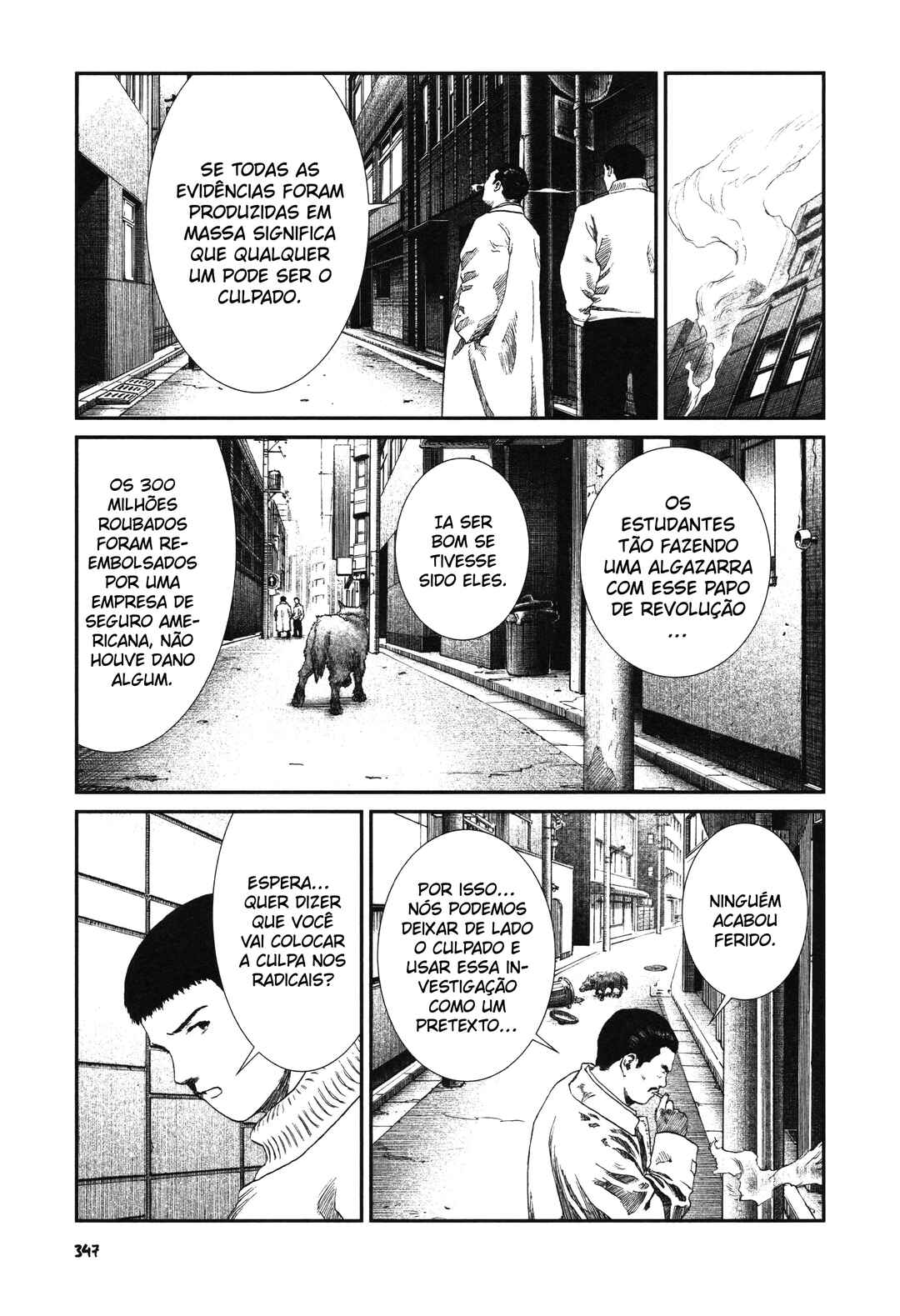 Unlucky Young Men Chapter 15 - Page 9