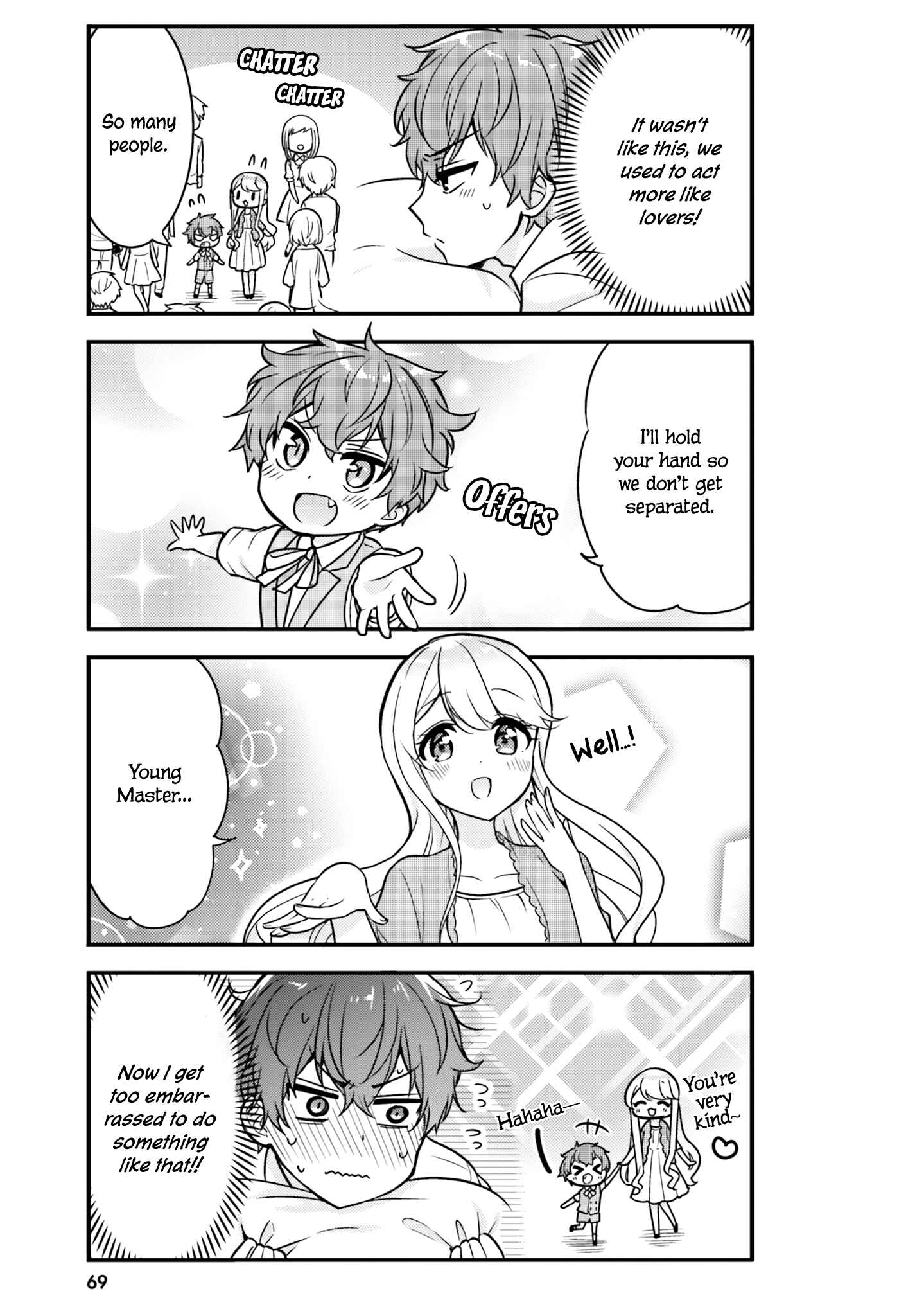 Tekito na Maid no Oneesan & Erasou de Ichizu na Botchan Chapter 6 - Page 5
