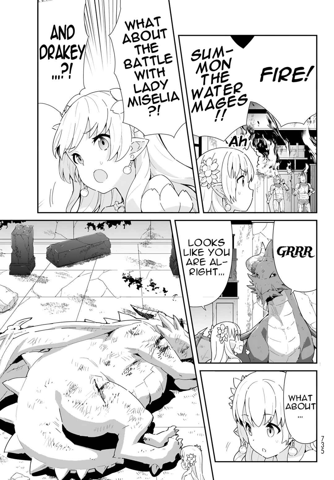 Reiketsu Ryuuou Heika no "Unmei no Tsugai" rashii Desu ga, Koukyuu ni Hikikomorou to Omoimasu Chapter 11.2 - Page 18