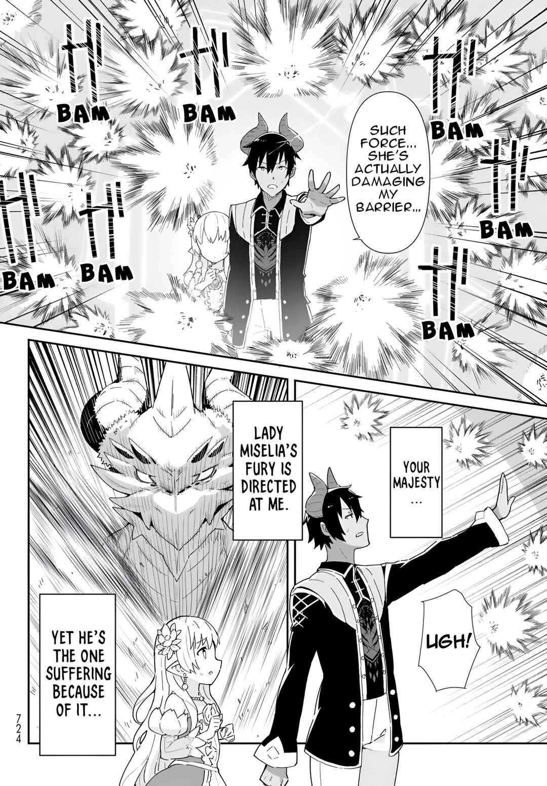 Reiketsu Ryuuou Heika no "Unmei no Tsugai" rashii Desu ga, Koukyuu ni Hikikomorou to Omoimasu Chapter 11.2 - Page 7