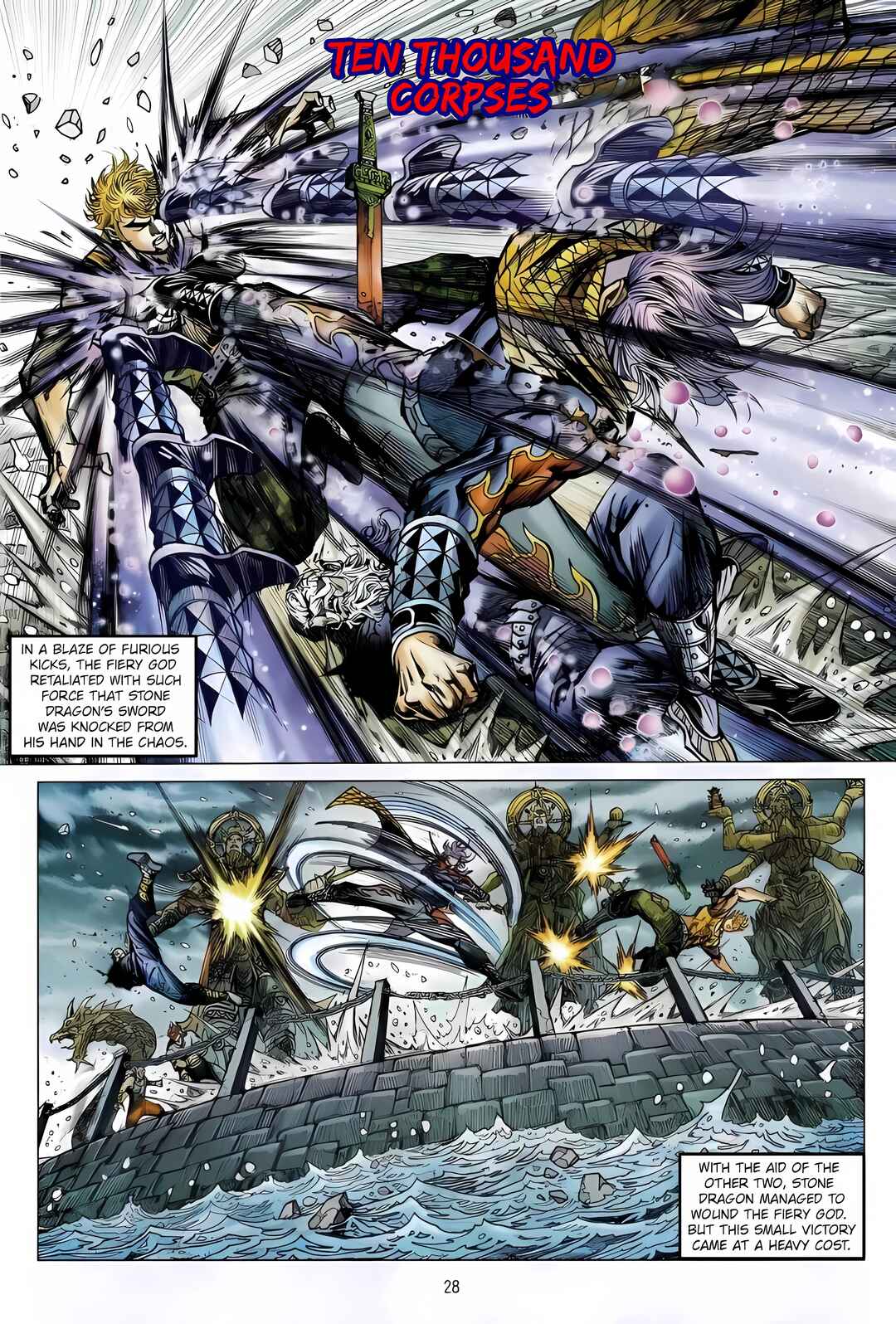 Jīn Zhù Lóng Hǔ Mén Chapter 10 - Page 28