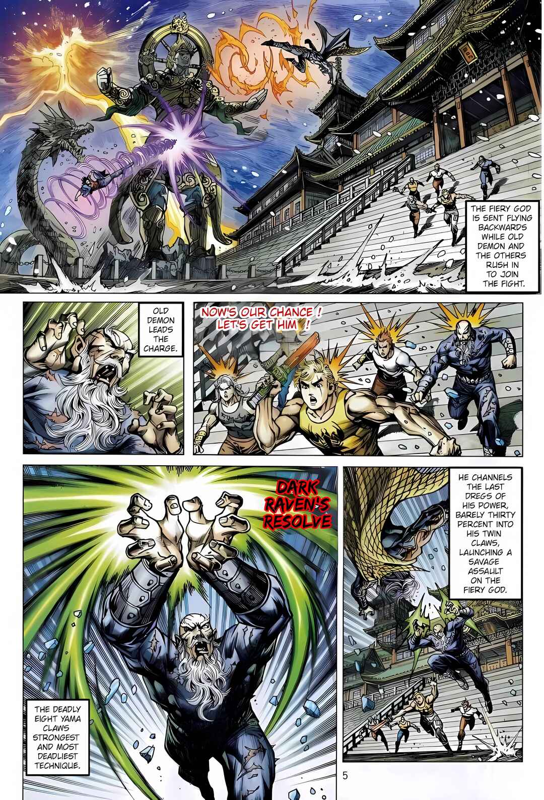 Jīn Zhù Lóng Hǔ Mén Chapter 10 - Page 5