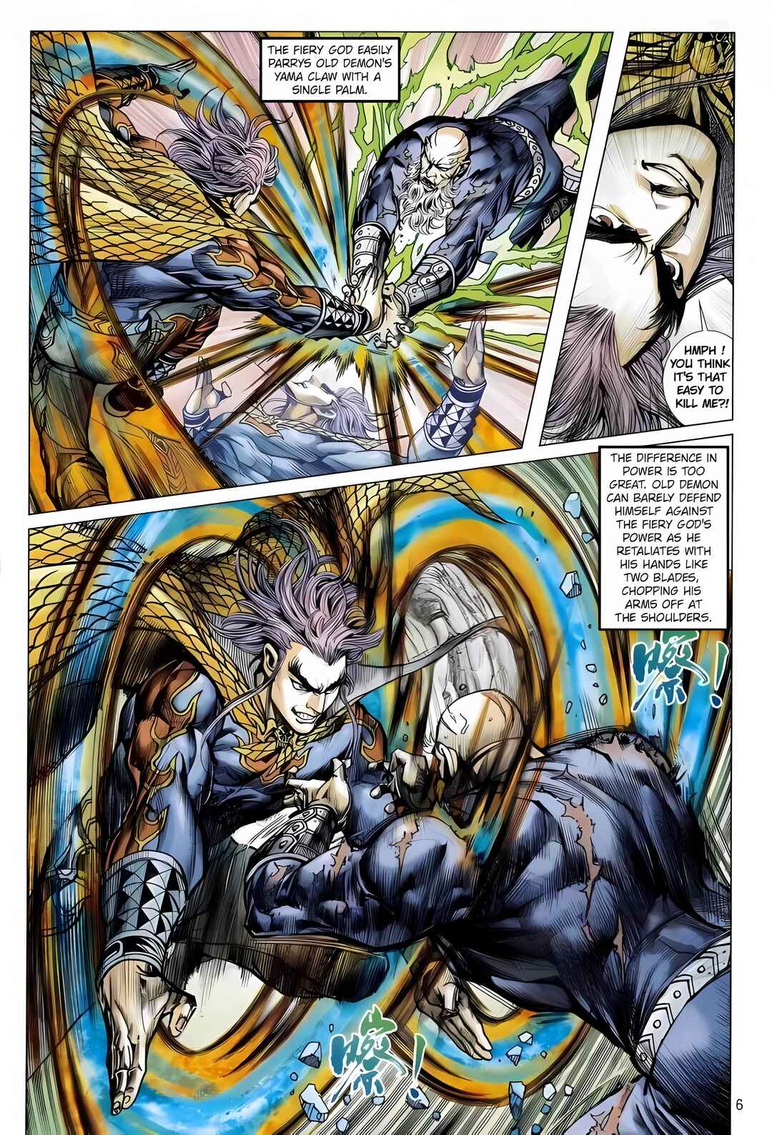Jīn Zhù Lóng Hǔ Mén Chapter 10 - Page 6