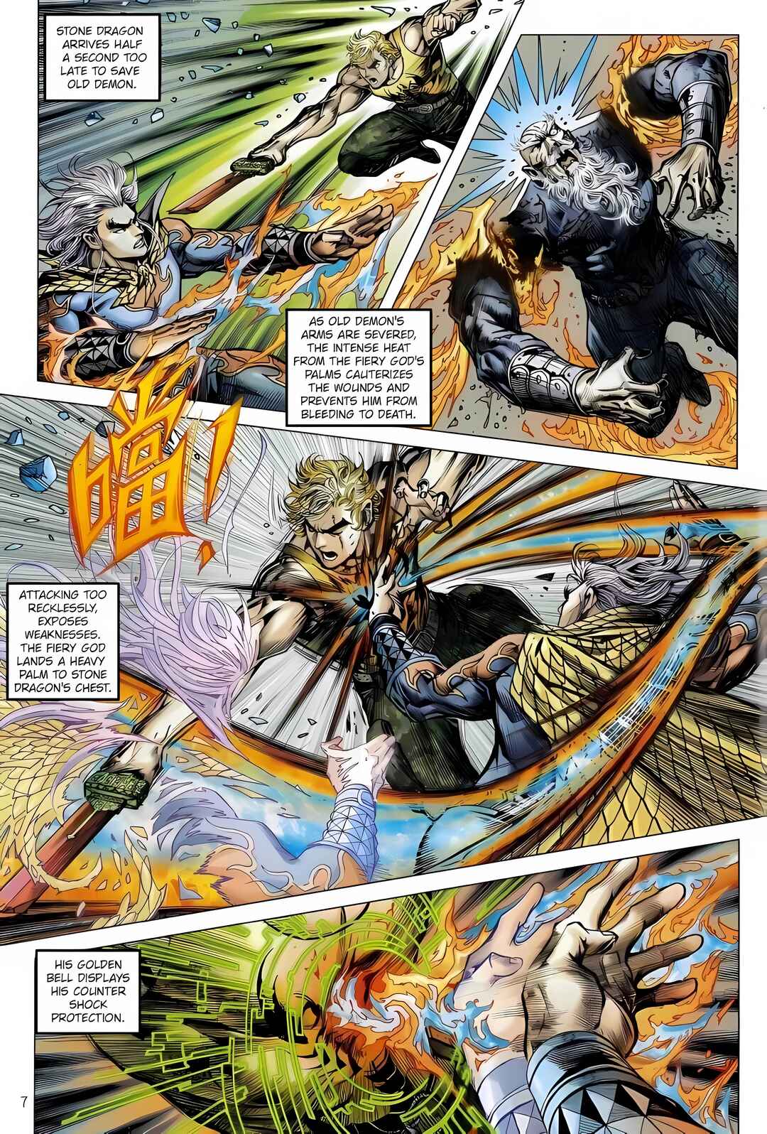 Jīn Zhù Lóng Hǔ Mén Chapter 10 - Page 7