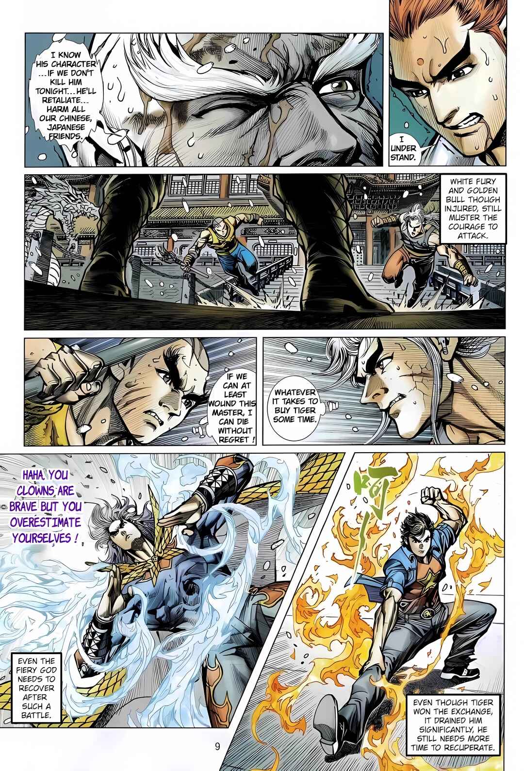 Jīn Zhù Lóng Hǔ Mén Chapter 10 - Page 9