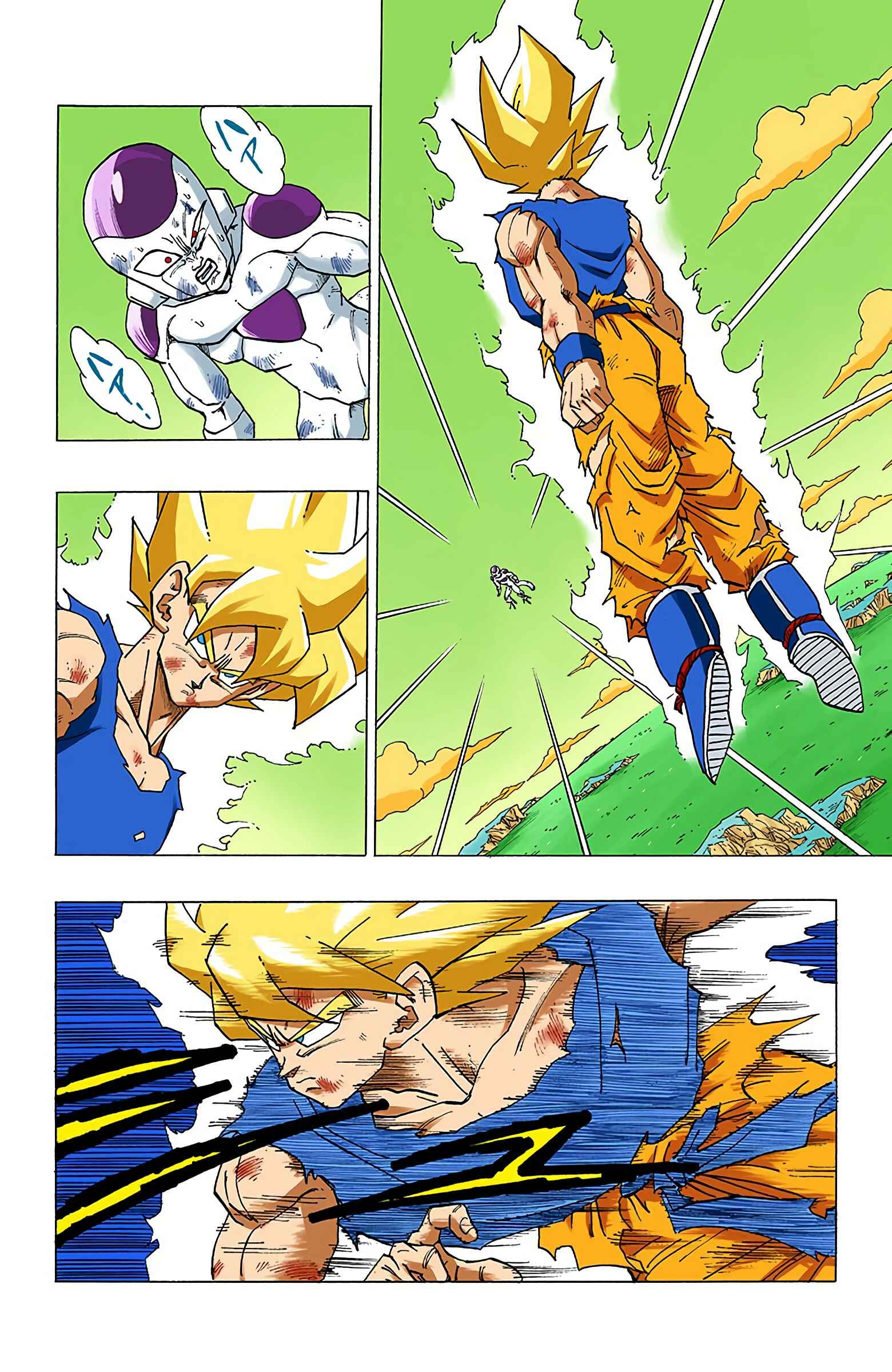 Dragon Ball (Official Colored) Chapter 319 - Page 2
