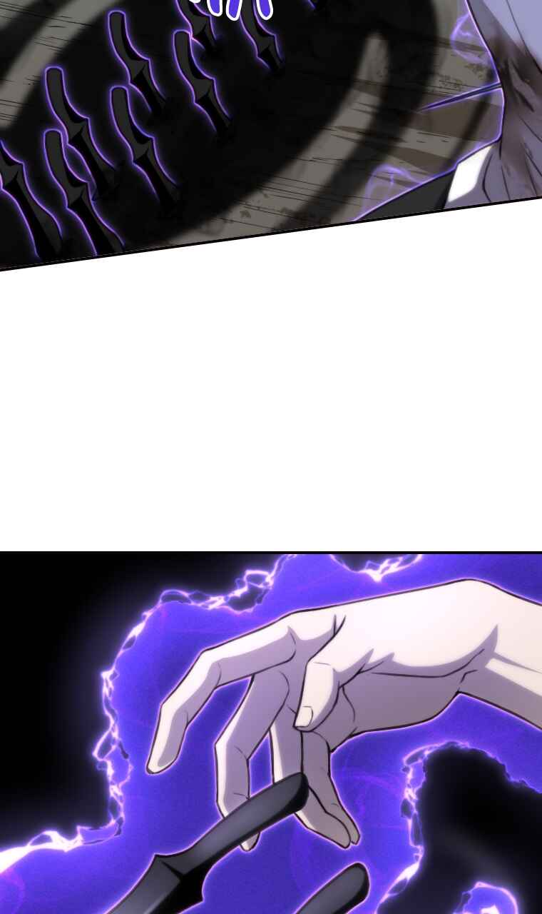 Meccha Shoukan Sareta Ken Chapter 16 - Page 11
