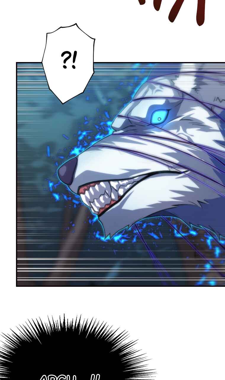 Meccha Shoukan Sareta Ken Chapter 16 - Page 37