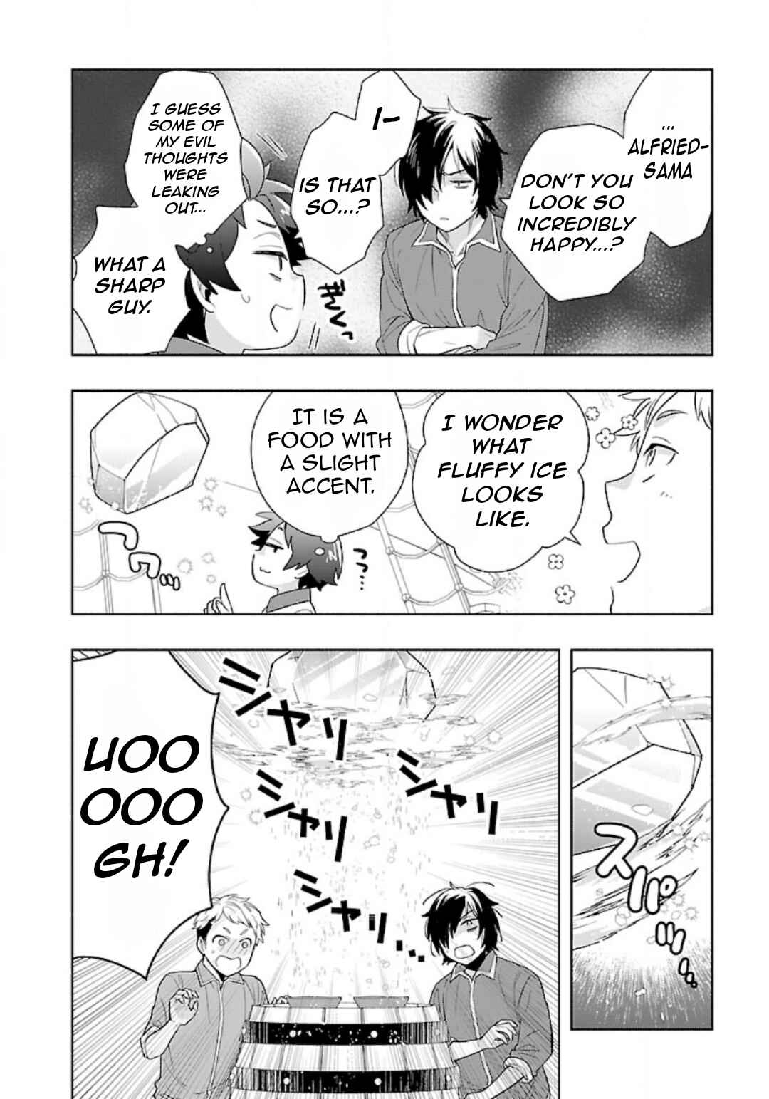 Tensei Shite Inaka de Slow Life wo Okuritai Chapter 74 - Page 13