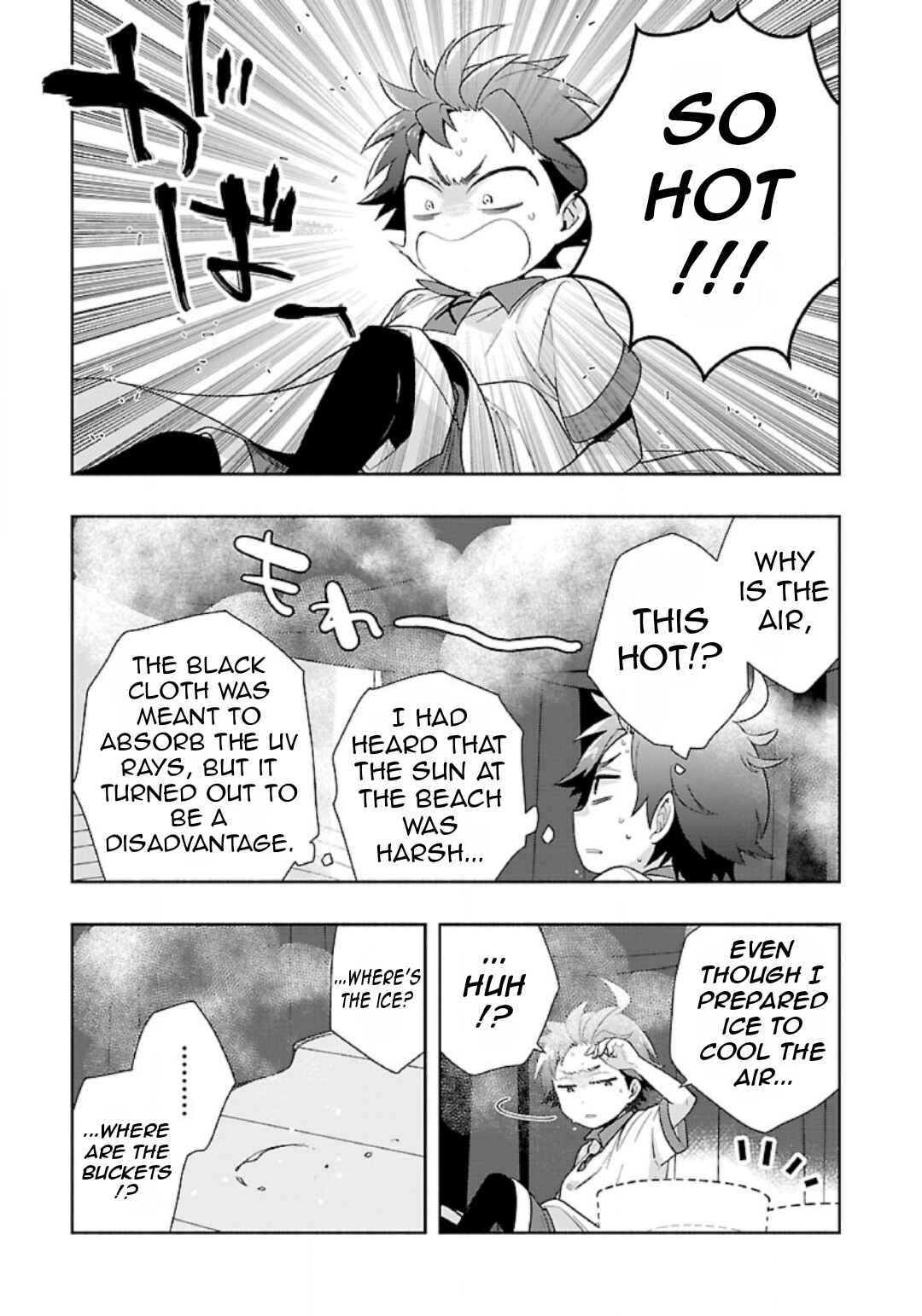 Tensei Shite Inaka de Slow Life wo Okuritai Chapter 74 - Page 4