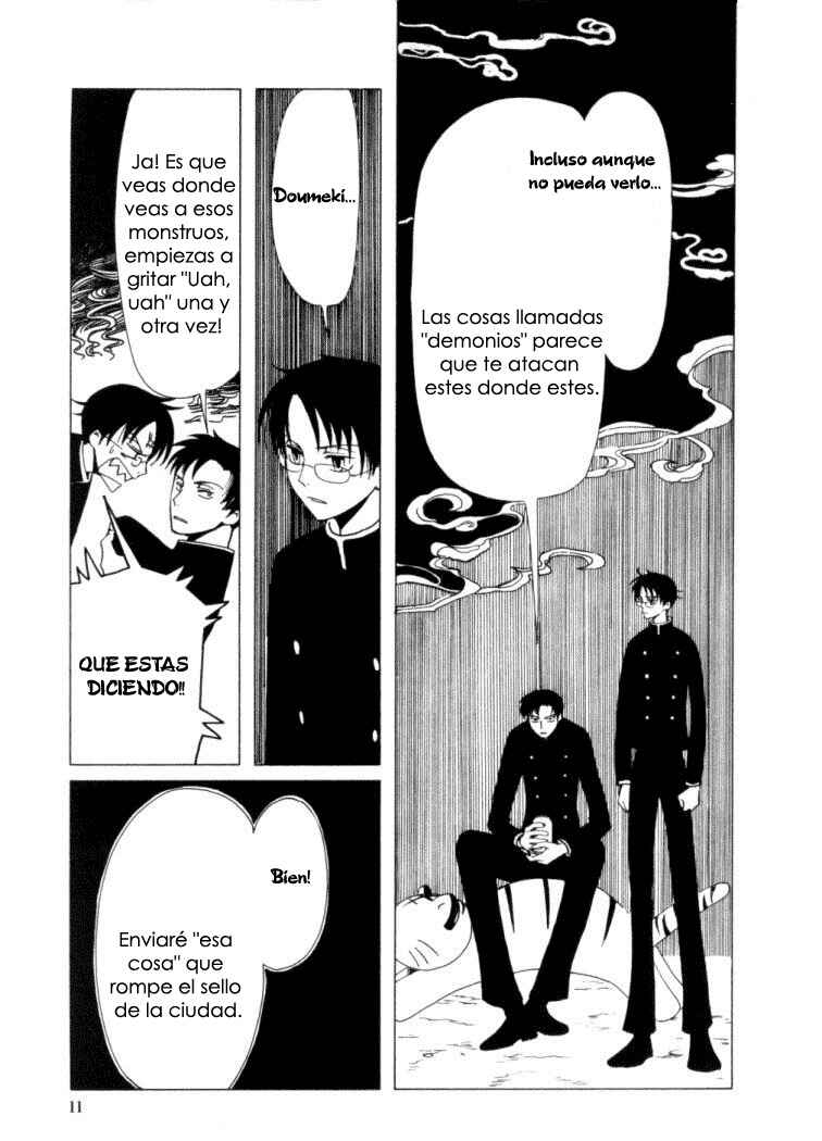 xxxHOLIC Chapter 16 - Page 12