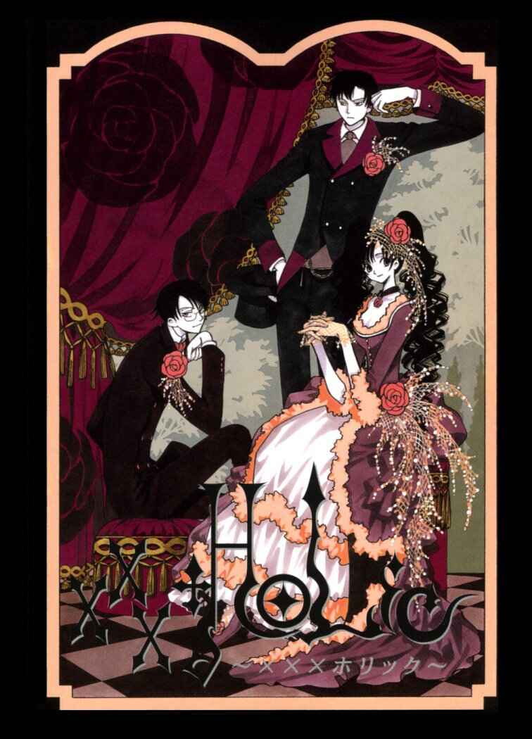 xxxHOLIC Chapter 16 - Page 3